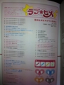 20120203012823