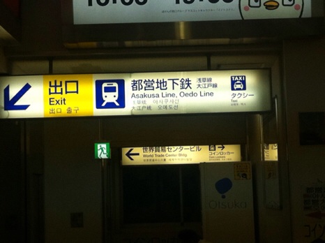 f:id:momo-tokei:20150617200359j:plain f:id:momo-tokei:20150617200359j:plain