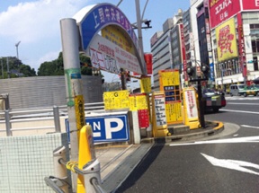 f:id:momo-tokei:20150716145338j:plain f:id:momo-tokei:20150716145338j:plain
