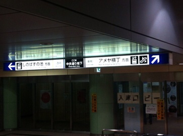 f:id:momo-tokei:20150716145559j:plain f:id:momo-tokei:20150716145559j:plain