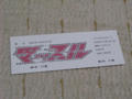 [20101006マッスル]