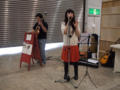 [20111113デザフェス]