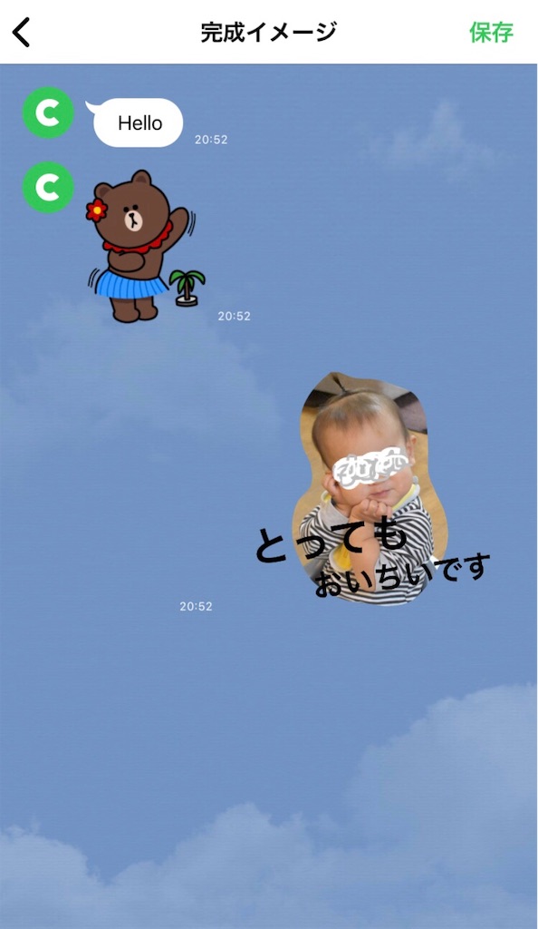 f:id:momo07070:20181011155715j:image f:id:momo07070:20181011155715j:image