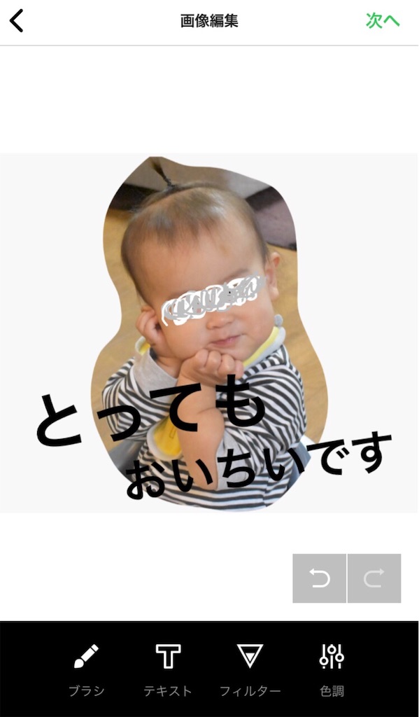 f:id:momo07070:20181011155723j:image f:id:momo07070:20181011155723j:image
