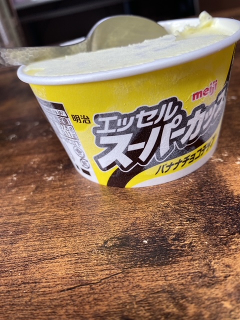 f:id:momo1012:20210920154337j:plain