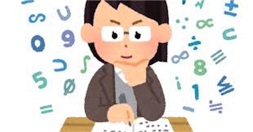 f:id:momo1111tan:20230625235812j:image