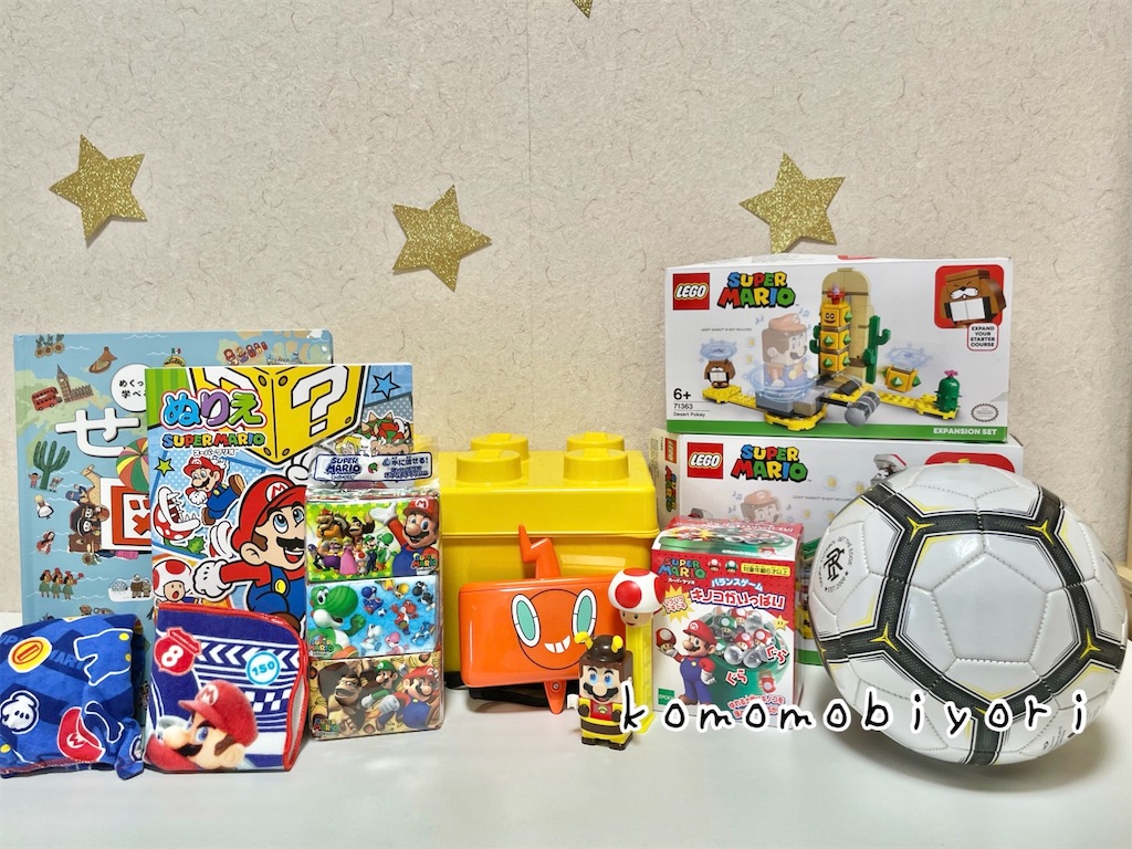 f:id:momo201029:20211113094223j:image f:id:momo201029:20211113094223j:image