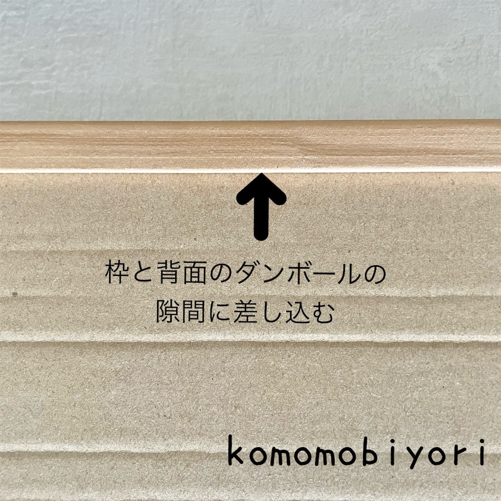 f:id:momo201029:20240820112218j:image f:id:momo201029:20240820112218j:image