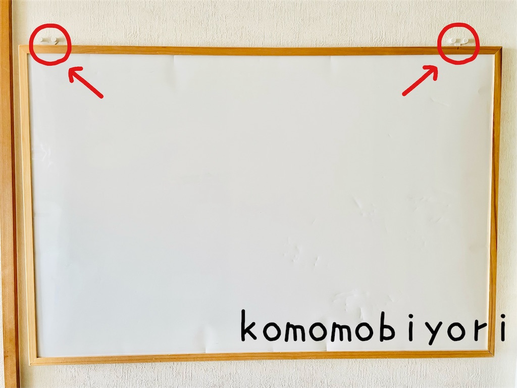 f:id:momo201029:20240820112226j:image f:id:momo201029:20240820112226j:image