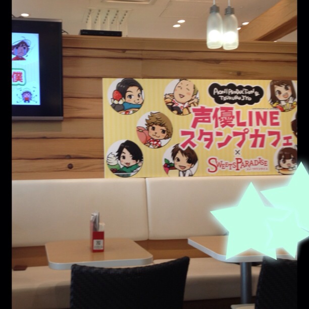 f:id:momo201305:20160813212214j:plain f:id:momo201305:20160813212214j:plain