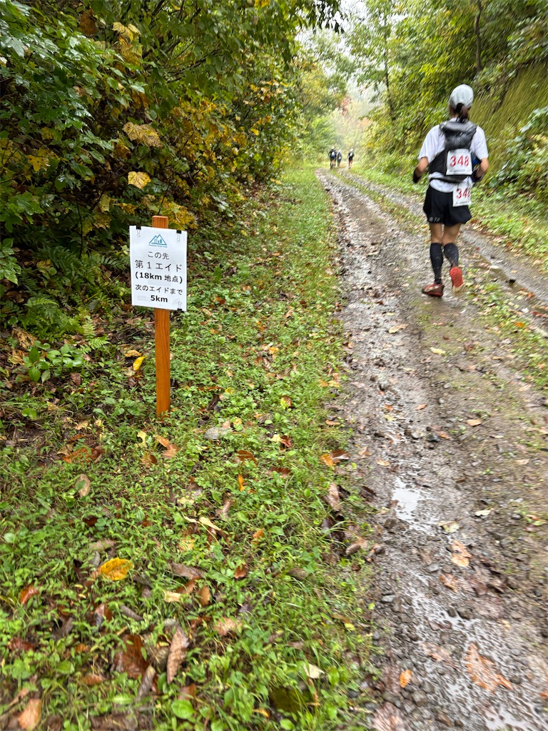 f:id:momo20150410:20251103063651j:image f:id:momo20150410:20251103063651j:image