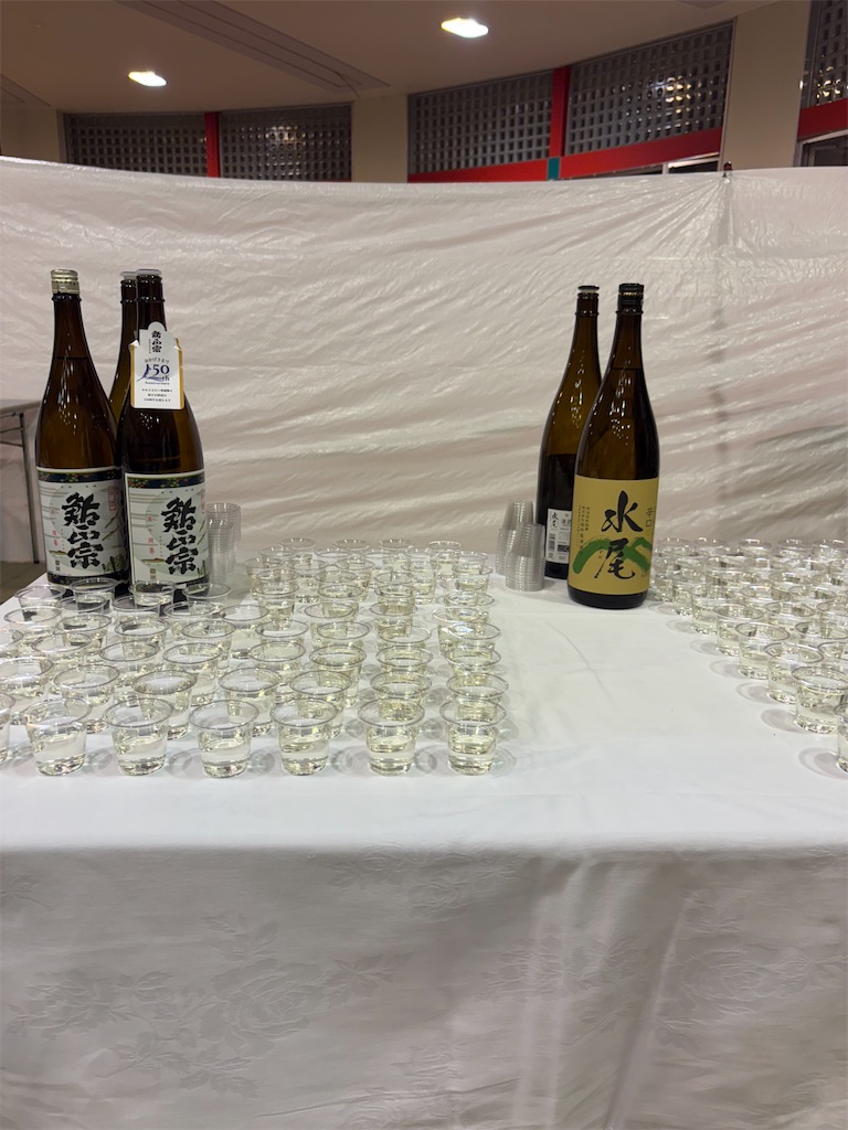 f:id:momo20150410:20251103063700j:image f:id:momo20150410:20251103063700j:image