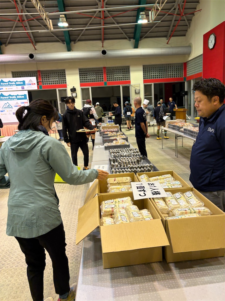 f:id:momo20150410:20251103063710j:image f:id:momo20150410:20251103063710j:image