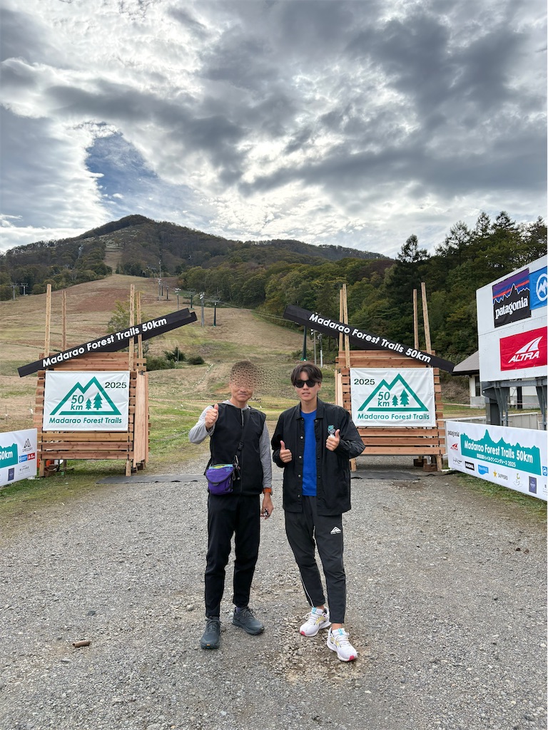 f:id:momo20150410:20251103204151j:image f:id:momo20150410:20251103204151j:image