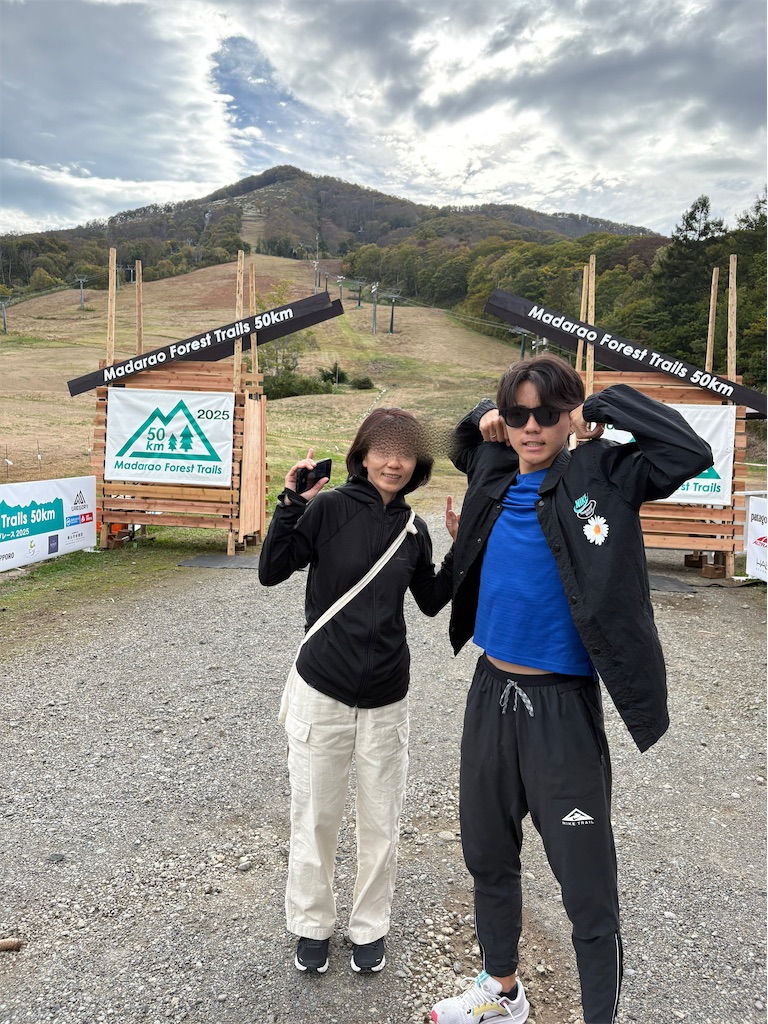 f:id:momo20150410:20251103204200j:image f:id:momo20150410:20251103204200j:image