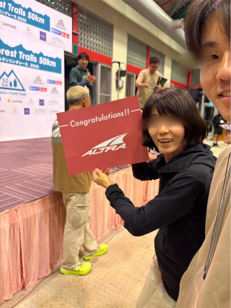 f:id:momo20150410:20251103204214j:image f:id:momo20150410:20251103204214j:image