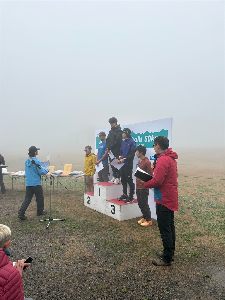 f:id:momo20150410:20251123125957j:image