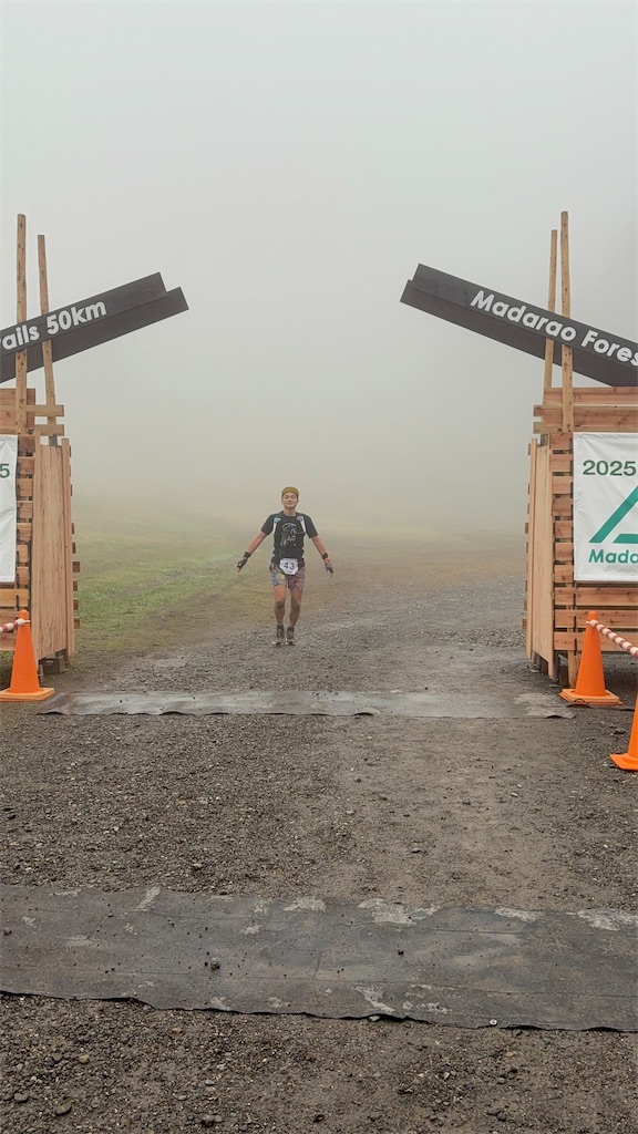 f:id:momo20150410:20251123130000j:image