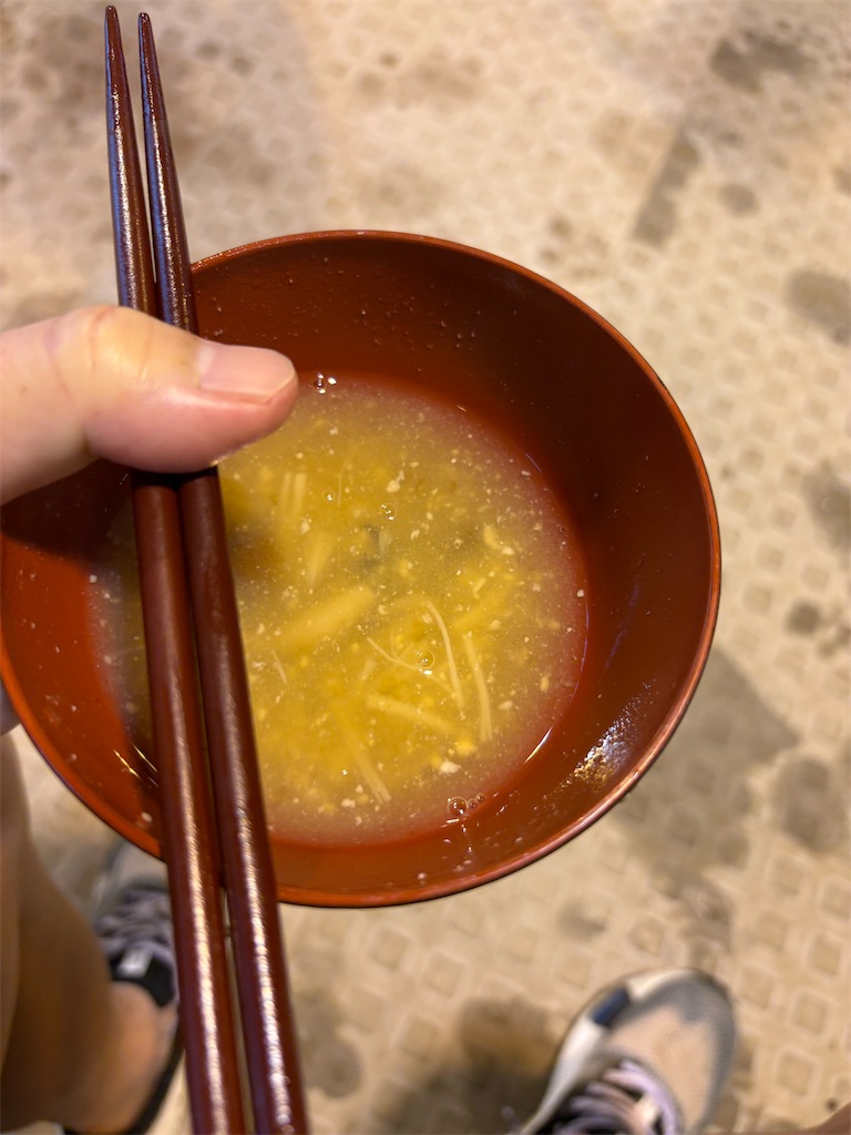 f:id:momo20150410:20251123130021j:image