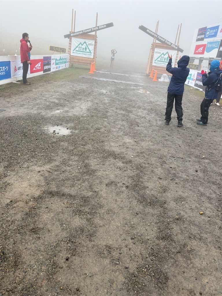 f:id:momo20150410:20251123130032j:image