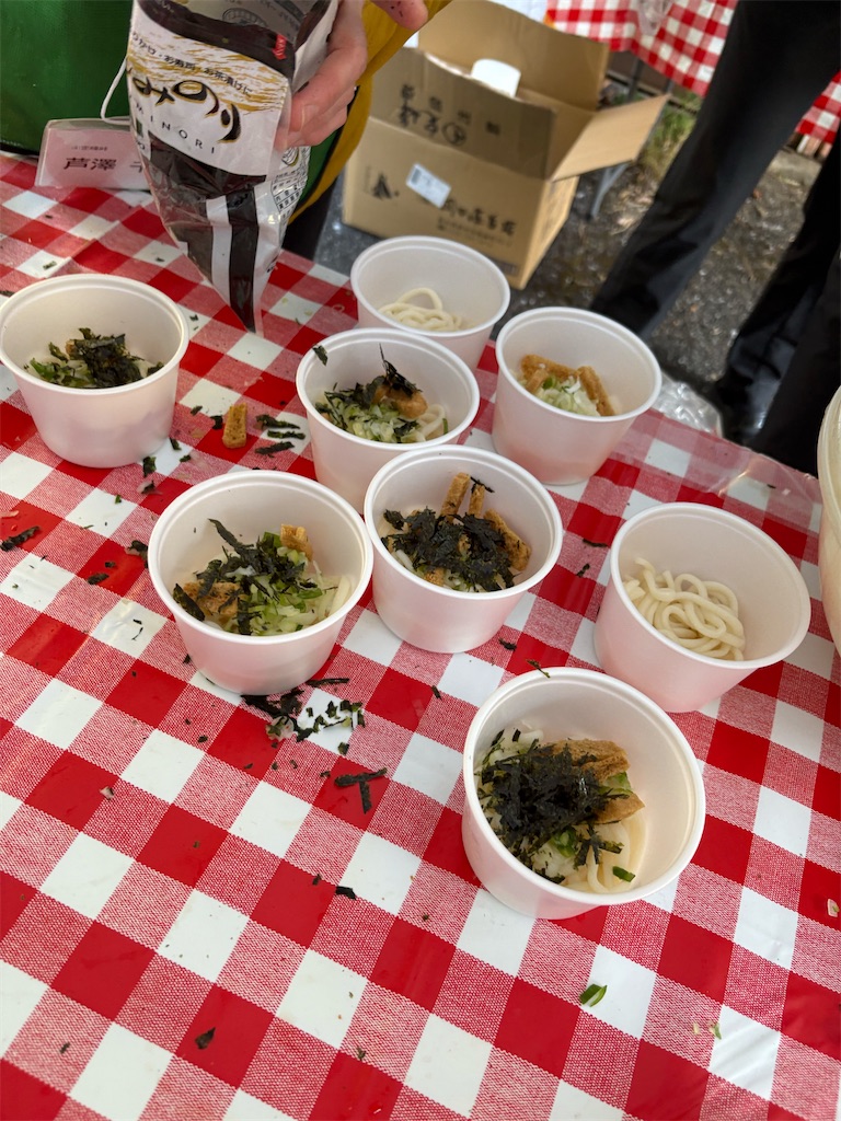 f:id:momo20150410:20251206164639j:image