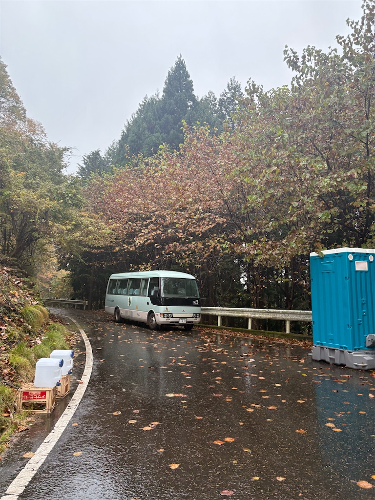 f:id:momo20150410:20251214140146j:image