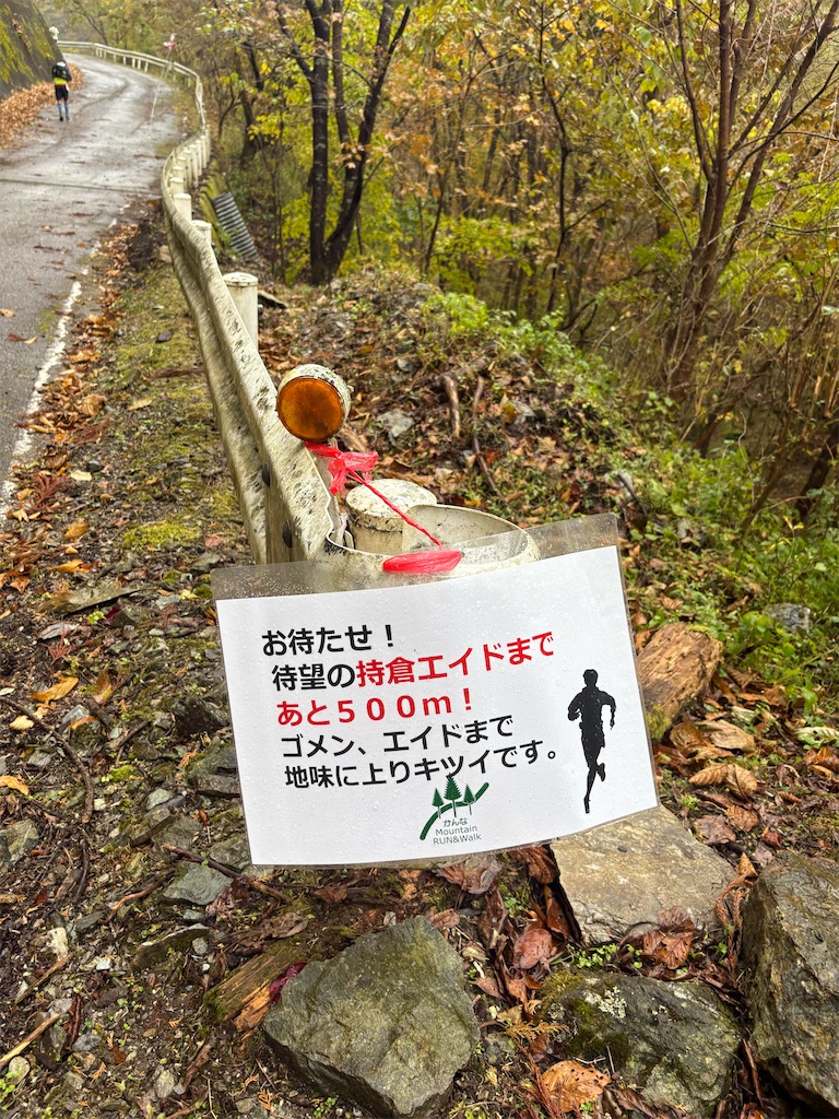 f:id:momo20150410:20251214140329j:image