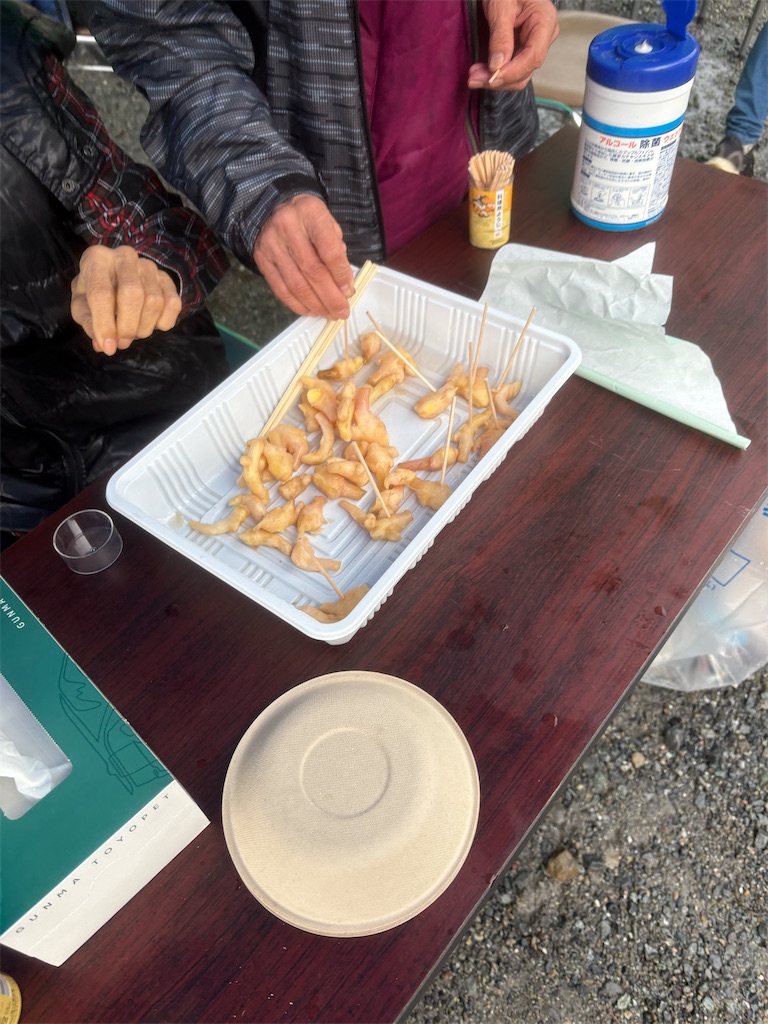 f:id:momo20150410:20251214140342j:image