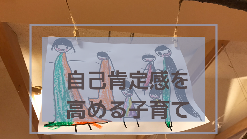 f:id:momo3782:20190611233032p:image