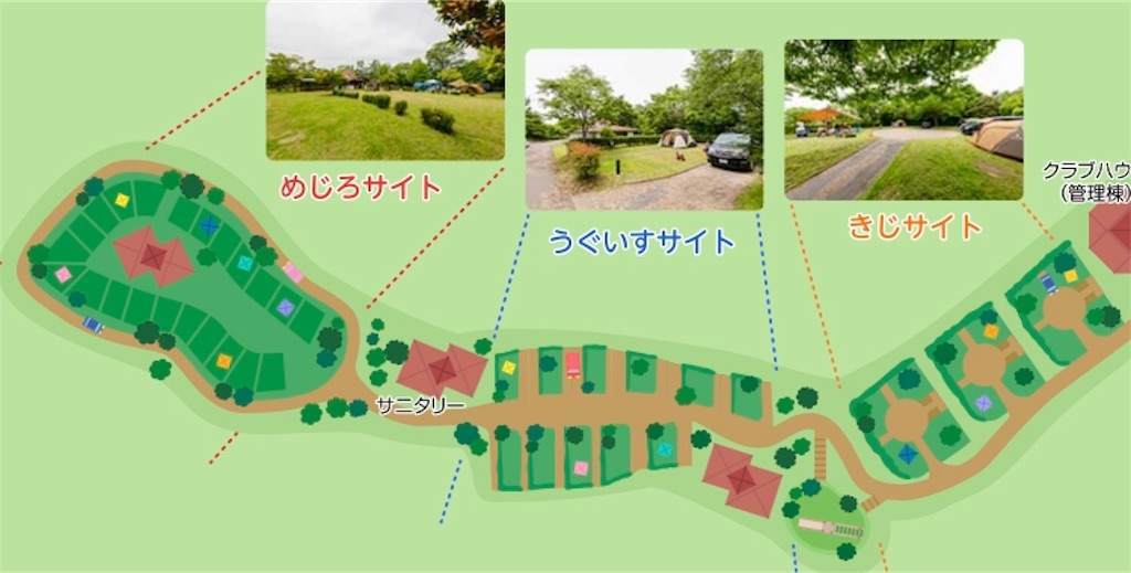 f:id:momo3782:20190715222228j:image