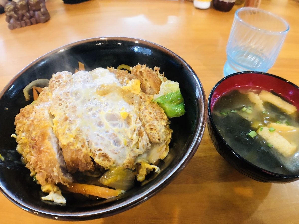 f:id:momo41_1:20190420141507j:plain f:id:momo41_1:20190420141507j:plain