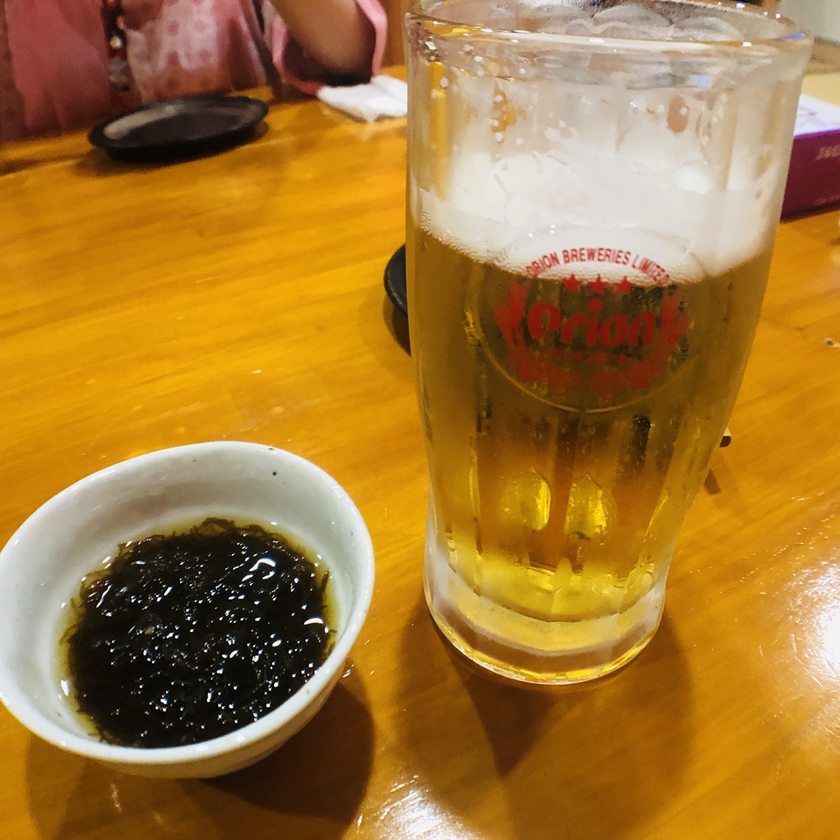 f:id:momo41_1:20190420141543j:plain f:id:momo41_1:20190420141543j:plain