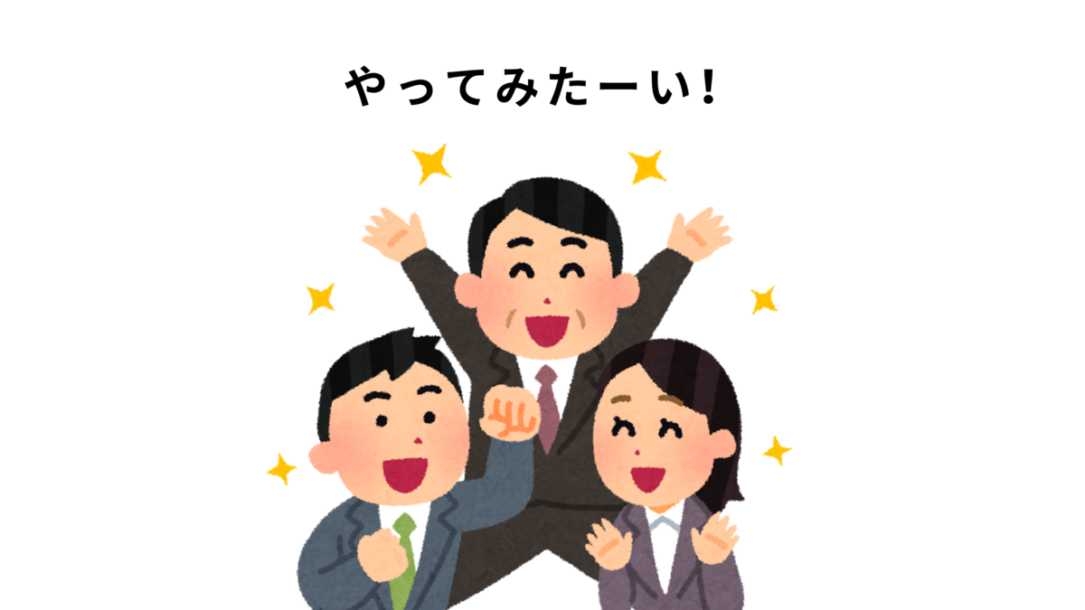 f:id:momo41_1:20190702131231p:plain