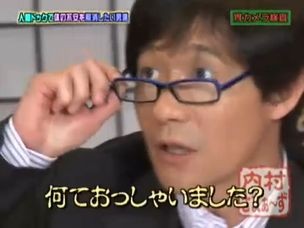 f:id:momo4587:20090105193626j:image f:id:momo4587:20090105193626j:image