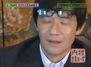 f:id:momo4587:20090105203709j:image f:id:momo4587:20090105203709j:image