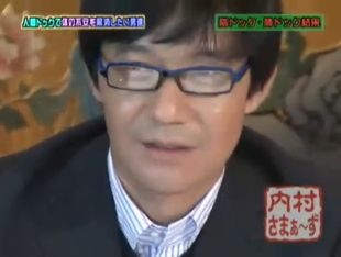 f:id:momo4587:20090105203710j:image f:id:momo4587:20090105203710j:image