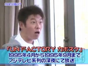 レッドの魅力全開 でいだらにっき レッドの魅力全開 でいだらにっき