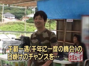 f:id:momo4587:20090916004526j:image