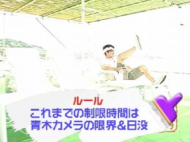 f:id:momo4587:20090916005214j:image