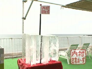 f:id:momo4587:20090916005844j:image