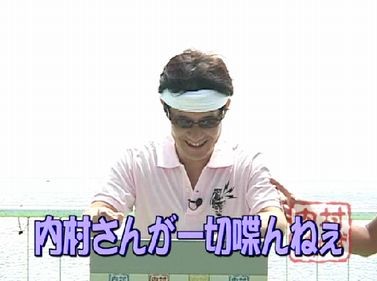 f:id:momo4587:20090927081344j:image