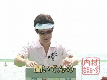 f:id:momo4587:20090927081520j:image