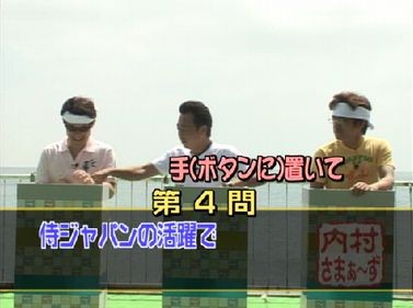 f:id:momo4587:20090927081936j:image