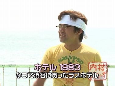 f:id:momo4587:20090927085550j:image