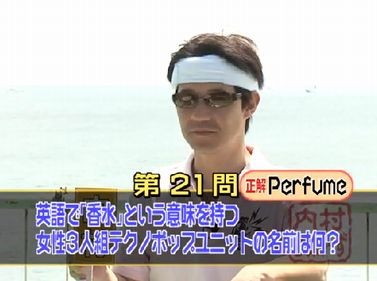 f:id:momo4587:20090927092418j:image