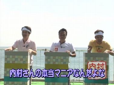 f:id:momo4587:20090927100634j:image