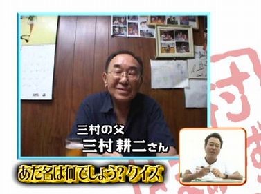 f:id:momo4587:20091001004624j:image