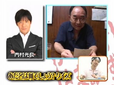 f:id:momo4587:20091001005349j:image