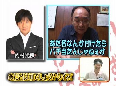 f:id:momo4587:20091001005557j:image