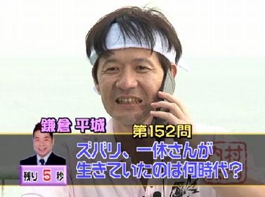 f:id:momo4587:20091001011542j:image